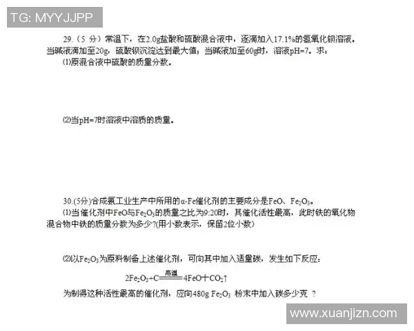 陈敏专访：从新手到高手的DOTA2征程与心路历程回顾